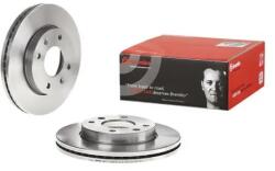 BREMBO Féktárcsa szellőző Ø257mm 09.9555. 20