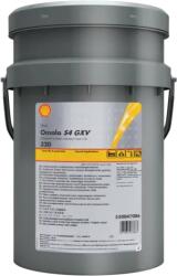 Shell Omala S4 GXV 460 20L