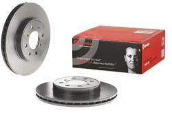 BREMBO Féktárcsa szellőző Ø262mm 09.9936. 11