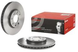 BREMBO Féktárcsa szellőző Ø256mm 09.7628. 11