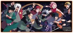 ABYstyle Mouse pad ABYstyle Animation: Naruto Shippuden - Characters (ABYACC620) Mouse pad