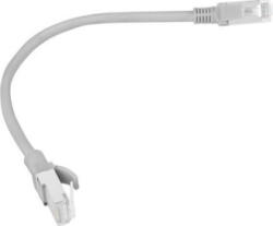 Lanberg Patchcord Lanberg PCU5-10CC-0025-S Cat5e UTP 0.25m Grey (PCU5-10CC-0025-S)
