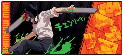 ABYstyle Mouse pad ABYstyle Animation: Chainsaw Man - Denji (ABYACC621) Mouse pad