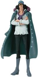 Banpresto Statuetă Banpresto Animation: One Piece - Kuzan (King of Artist), 23 cm (103314) Figurina