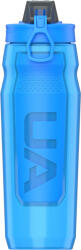 Under Armour Playmaker squeeze 950 ml