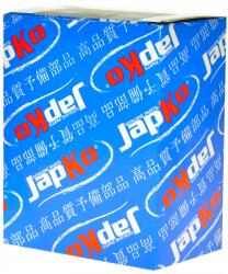 Japko 600920C féktárcsa 600920C