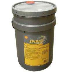 Shell Spirax S4 G 75W-90 20L