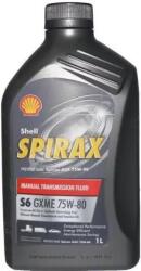 Shell Spirax S6 GXME 75W-80 1L