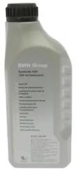BMW 75w90 Saf-xo Gl-5 83222365987 1l