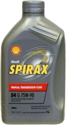 Shell Spirax S4 G 75W-90 1L