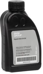 BMW hipoid tengely 75w-80 G3 83222413512 500ml