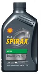 Shell Spirax S6 AXME 75W-90 1L