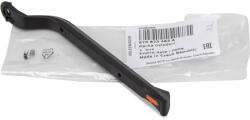 Original Vw Group Levier deschidere capota motor ORIGINAL VW GROUP 6Y0823463A (6Y0 823 463 A)