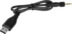 Saramonic Microfon SARAMONIC Saramonic USB-CP30 3.5mm USB Output Cable w/AD (USB-CP30)