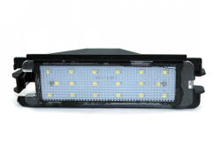 AutoHelix MSA Lampa spate numar Dacia Sandero II (AX_PL18010B7)