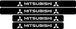 AutoHelix MSA Set protectie praguri Mitsubishi (SM-MITS1-1)