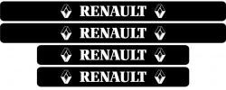 AutoHelix MSA Set protectie praguri Renault (SM-REN1-1)