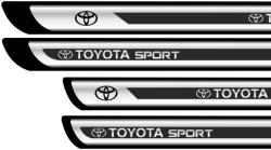 AutoHelix MSA Set Protectii Praguri Gri - Toyota (cpads-25)