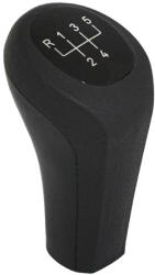 AutoHelix MSA Nuca Schimbator Pentru Bmwseria 1 E81. E87 Seria 3 E36. E46. E90. E91. E92 Seria 5 E34. E39. E60. E61 Seria 6 E63 X1 E84 X3 E83 X5 E53- 5 Trepte (cx_31439)