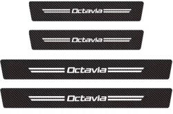 AutoHelix MSA Set 4 Bucăți Autocolante din Fibra de Carbon Anti-Zgârieturi Skoda Octavia, Protector pentru Praguri Uși Auto (MAF1001)