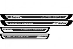 AutoHelix MSA Set 4 stickere protectii praguri gri pentru Audi A6 (00002150-4508)
