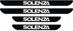 AutoHelix MSA Set protectie praguri Dacia Solenza (SM-DSOL-1)