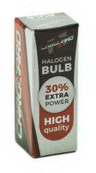 Carguard Bec halogen H1 55W, +30% intensitate - CARGUARD (CG_BHA051)