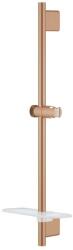 GROHE Rainshower SmartActive - Bară de duș cu poliță, 60 cm, Warm Sunset periat 26602DL0 (26602DL0)