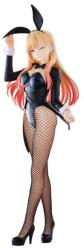 Banpresto Statuetă Banpresto Animation: My Dress-Up Darling - Marin Kitagawa (Halloween Bunny), 25 cm (118181) Figurina