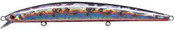 Smith Ltd Vobler Vobler Smith Haluca 125mm 15.5g 11 S (HAl12S11) - vexio