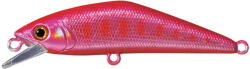 Smith Ltd Vobler Vobler Smith D Contact 50mm 4.5g 45 S (CONT50.45) - vexio
