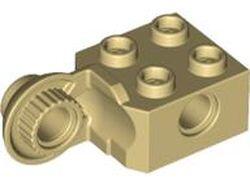 LEGO® Caramida modificata 2 X 2 (4279586)