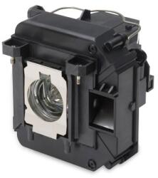 Epson Lampă Epson - ELPLP87 pentru EB-52x / 53x (215W) (V13H010L87)