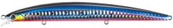 Smith Ltd Vobler Vobler Smith Haluca 145mm 19g 03 F (HAL14F03)
