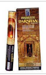  Bharath Darshan Illatú Füstölő (HOSSZÚ, ÓRIÁSI! ! ! 40cm! ! ! )