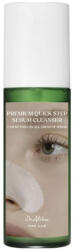 Dr. Althea Premium Quick Step Sebum Cleanser