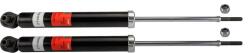 TRW amortizor TRW JGT1126T (JGT1126T)