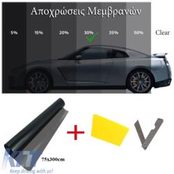  Solar Window Film Black 75x300cm (30%) Made in Taiwan (CGRCWFAR6042583)
