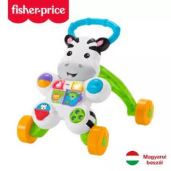 Mattel : Zebrás járássegítő (MH97632)