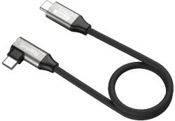SmallRig USB-C adatkábel 35cm (40 Gbps + 240 W + 8K) (5075) (5075)