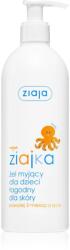 Ziaja Ziajka krémes szappan gyermekeknek 300 ml