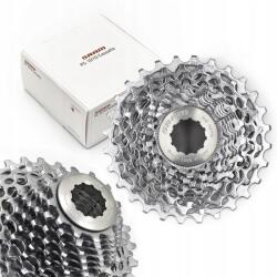 Sram Kerékpár kazetta Sram PG-1070 10 sebességes 12-28T (SA002418035009)