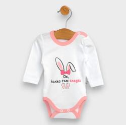 Rainy Body pentru bebeluși cu mâneci lungi 48-86 cm. Oh, ce drăguță sunt