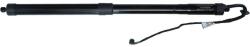KAMOKA Motor electric, haion KAMOKA 7094004 (7094004)