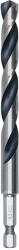 Bosch HSS PointTeQ fémfúró 9, 5 x 81 x 125 mm, 1/4" HEX befogással - 1 db (2608577882) - megatool