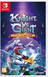 PQube Knight vs Giant The Broken Excalibur (Switch)