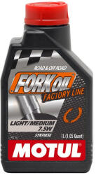 Motul Ulei de furca Motul Fork Oil 7.5W Factory Line (105926) - simoto