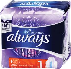 Always Дамски превръзки Platinum, 8 бр (2280427)