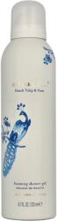 RITUALS Amsterdam Collection Foaming Shower Gel 200 g