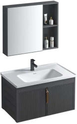 Rea Astor set mobilier de baie 59x46x39.5 cm sub chiuveta pe perete gri REA-M0004 (REAM0004)